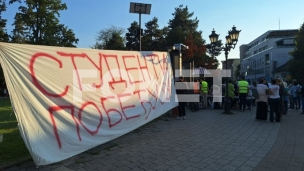 Terzić: Tužilaštvo da reaguje